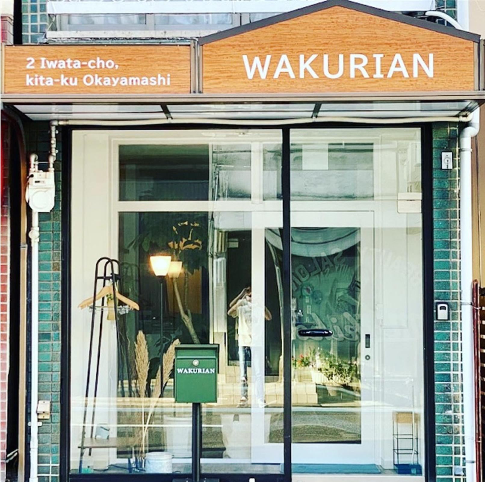 ゲストハウス Wakurian-Iwatacho Kaigandori Exterior photo